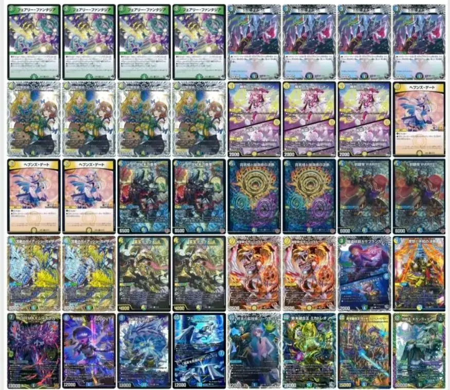 2026年最新】4cディスペクターの人気アイテム - メルカリ