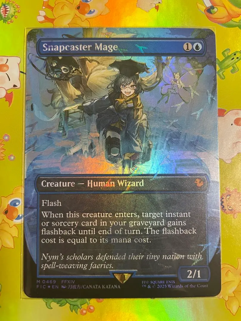 2026年最新】チョコボトラック 瞬唱 の人気アイテム - メルカリ