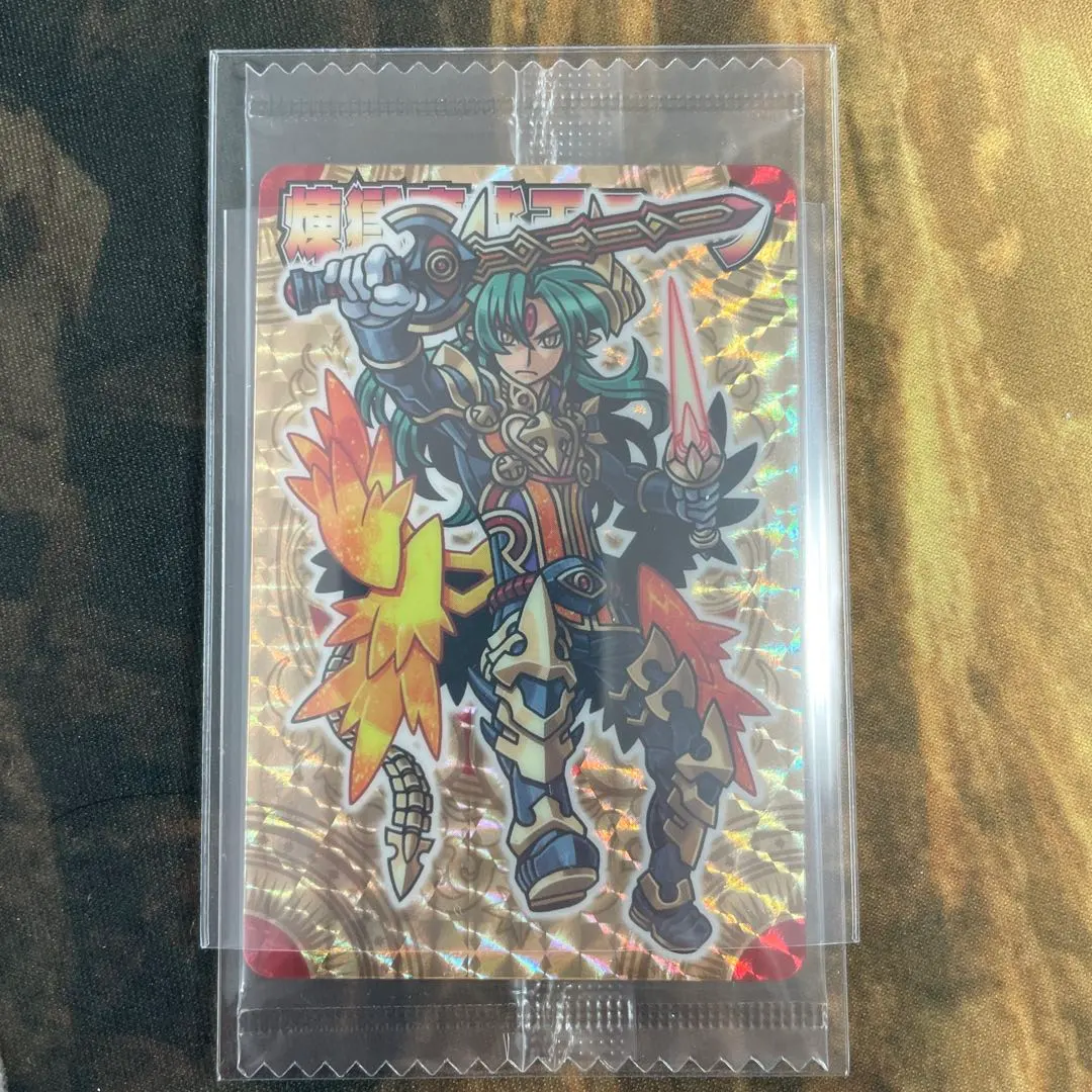 2026年最新】魔戒王アークの人気アイテム - メルカリ