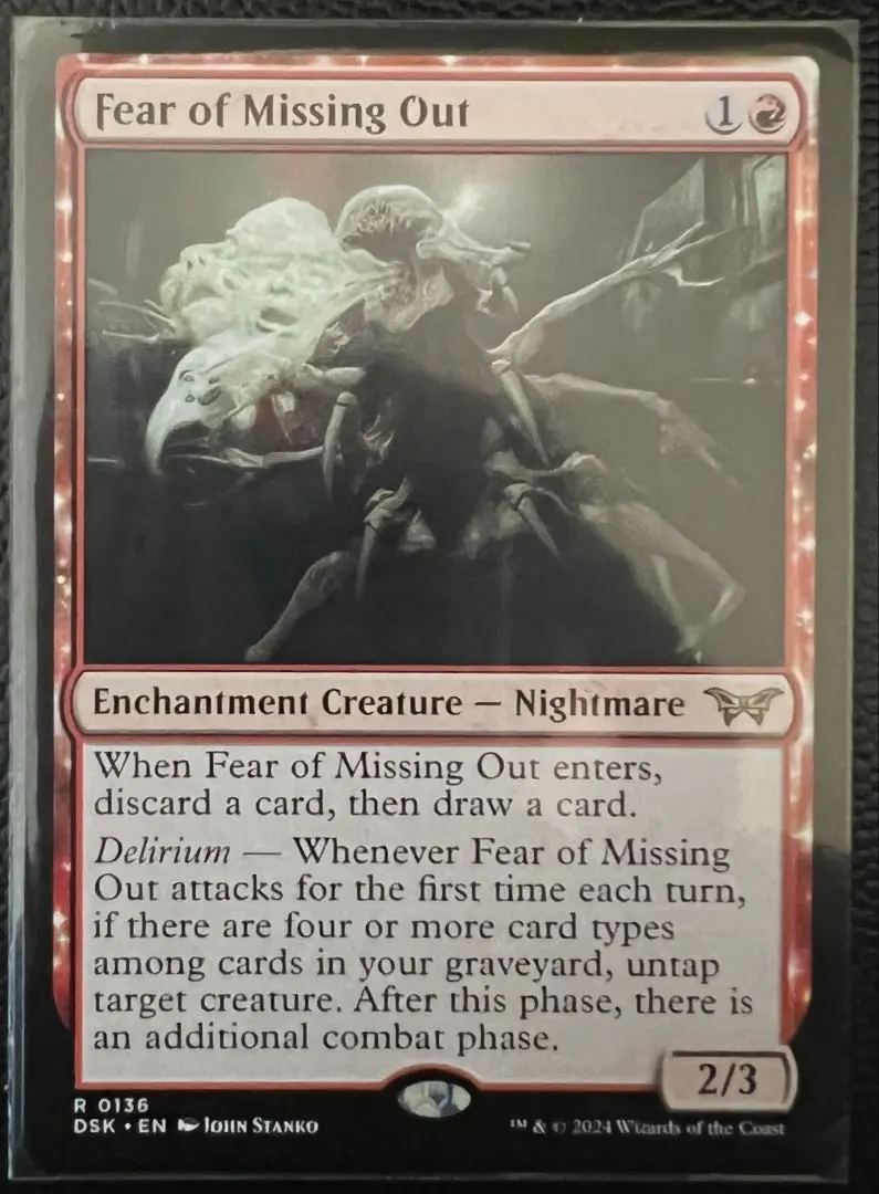 2026年最新】逸失への恐怖の人気アイテム - メルカリ