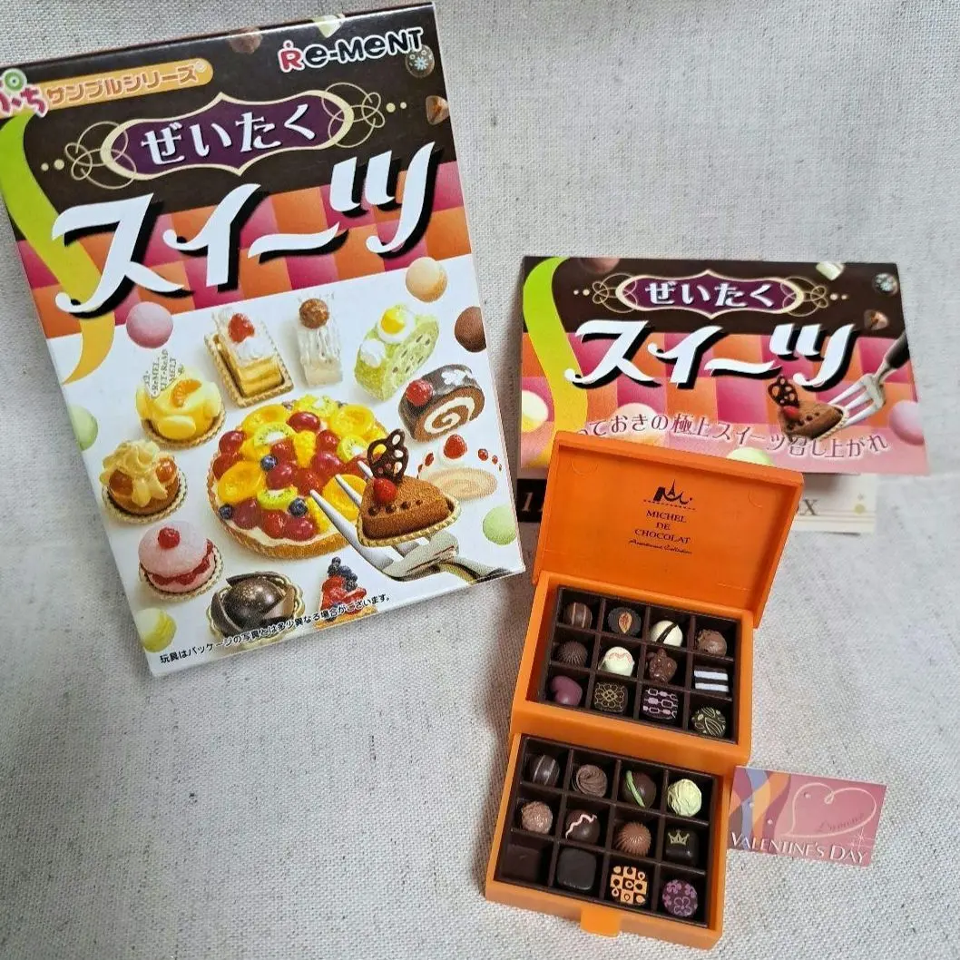 リーメント ぷちサンプル ぜいたくスイーツ SP 12.個数限定予約品!! R