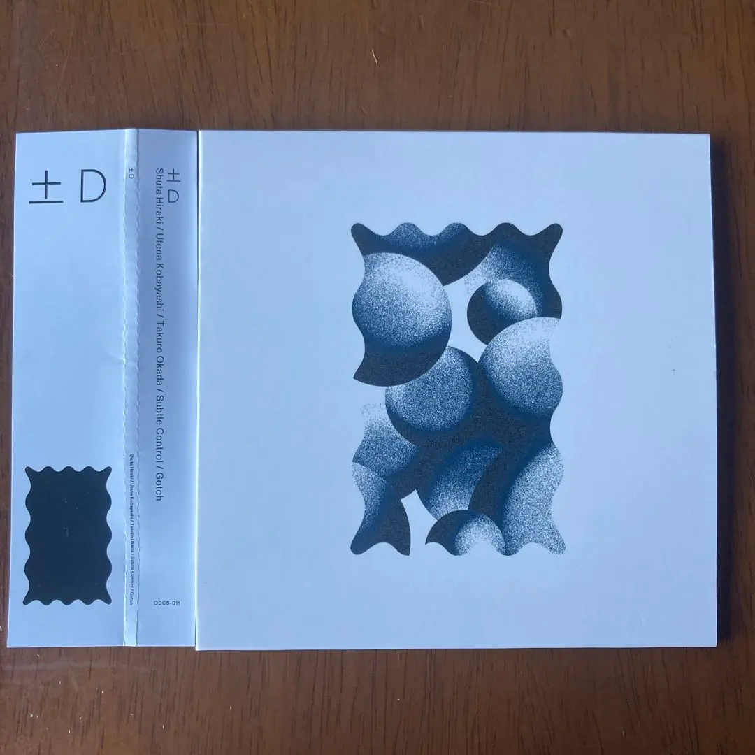 2026年最新】アジアンカンフージェネレーション サインの人気アイテム