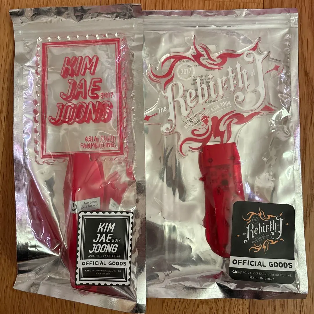 m65905619845_1.jpg?1754719364