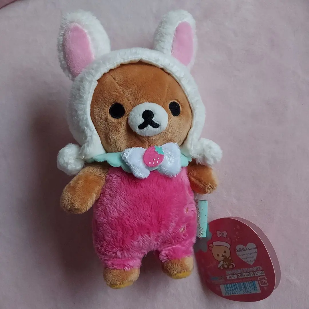 2026年最新】コリラックマのみんないちごになぁれの人気アイテム