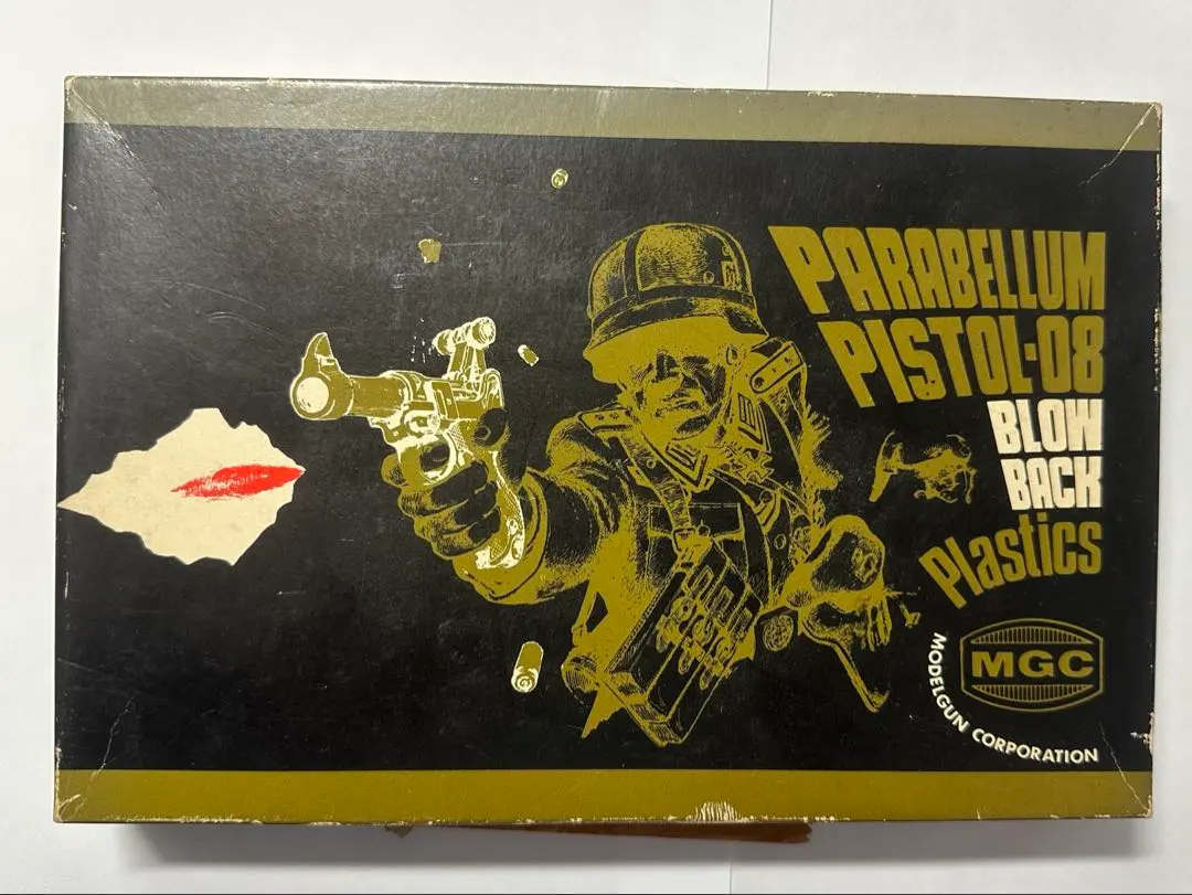 2026年最新】mgc P08の人気アイテム - メルカリ