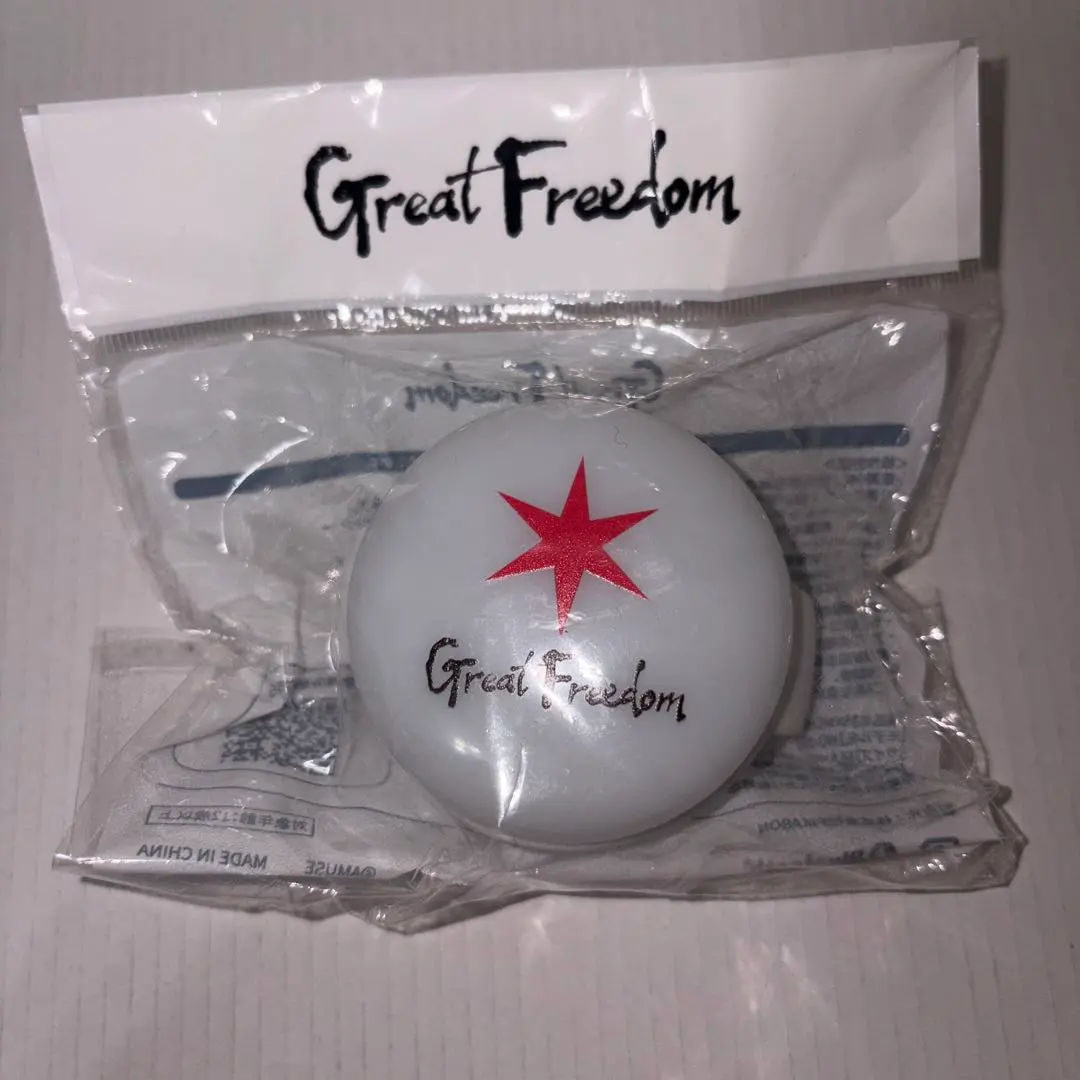 2026年最新】福山雅治ペンライトの人気アイテム - メルカリ