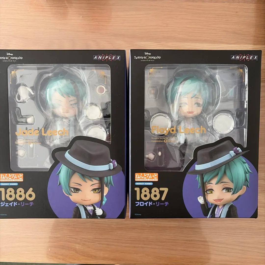 2026年最新】ツイステ ねんどろいど ジェイドの人気アイテム - メルカリ