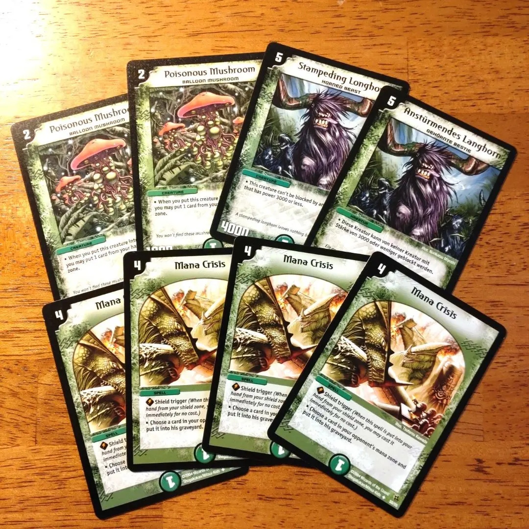 2026年最新】デュエマドイツの人気アイテム - メルカリ