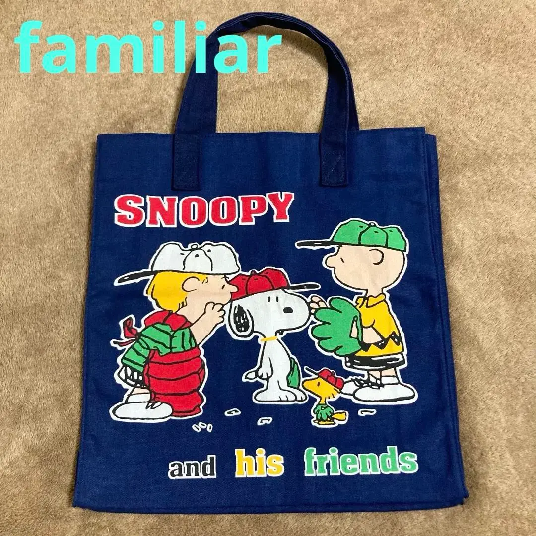 2026年最新】ファミリアスヌーピー巾着の人気アイテム - メルカリ