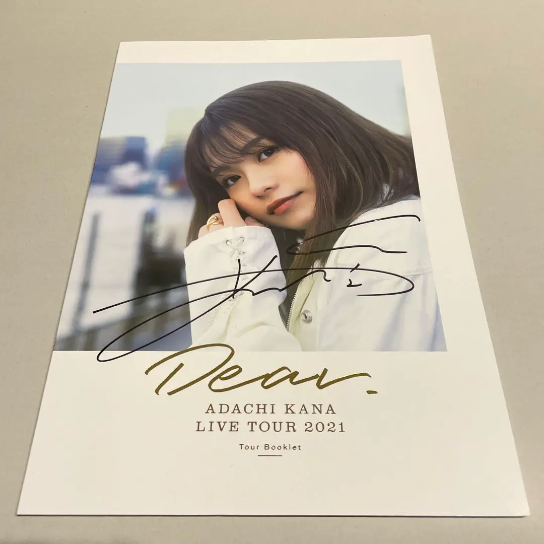 2026年最新】足立佳奈 サインの人気アイテム - メルカリ