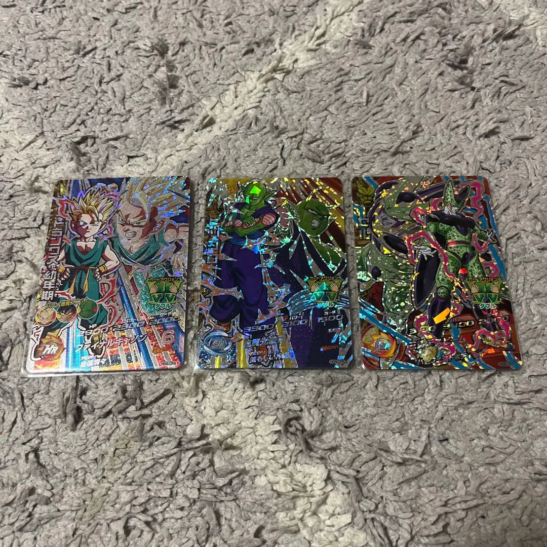 2026年最新】hg3-cp4の人気アイテム - メルカリ