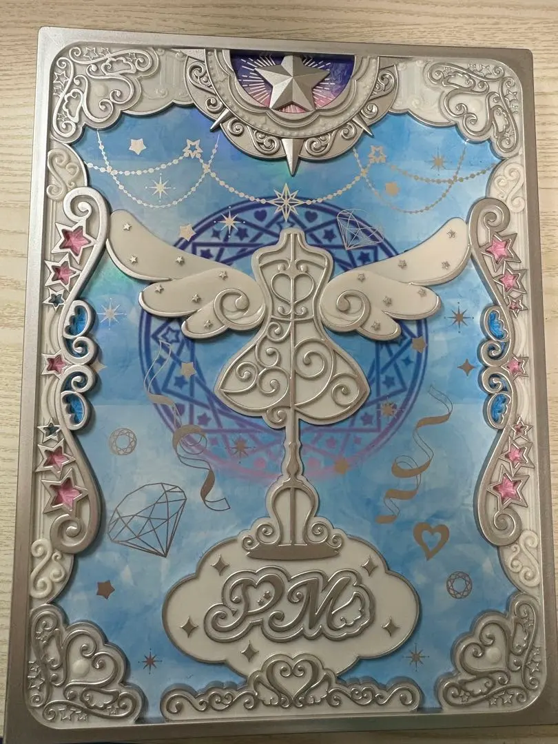 2026年最新】プリマジ リフィルの人気アイテム - メルカリ