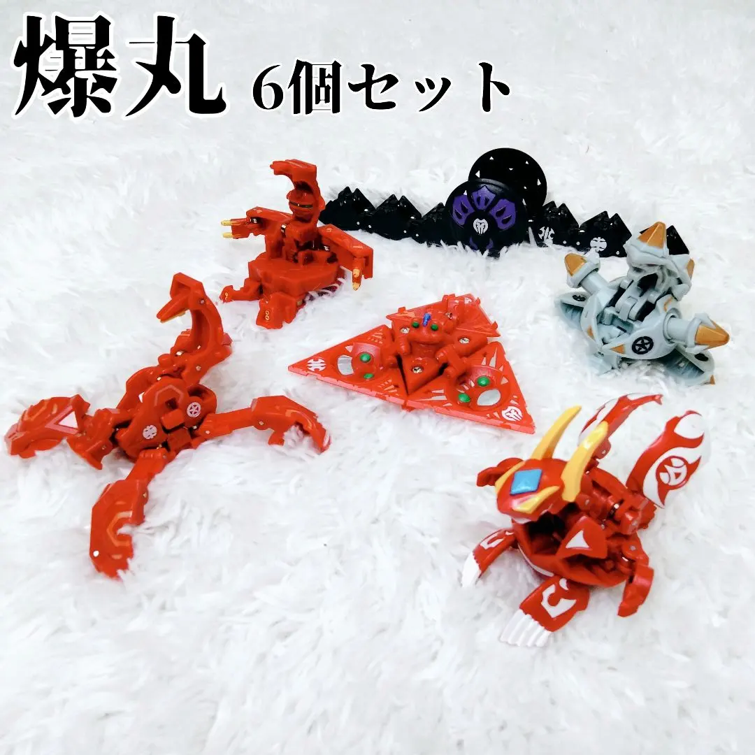 2026年最新】爆ガンまとめ売りの人気アイテム - メルカリ