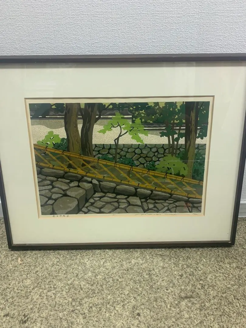 2026年最新】井堂雅夫の人気アイテム - メルカリ