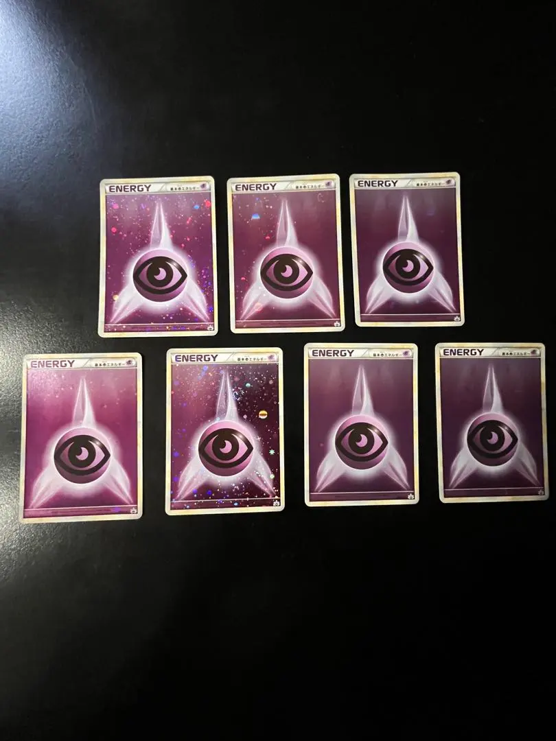 2026年最新】基本超エネルギー ブリザードの人気アイテム - メルカリ