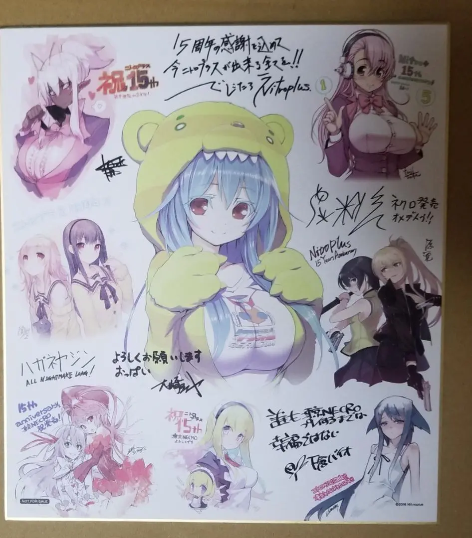 2026年最新】大崎シンヤの人気アイテム - メルカリ