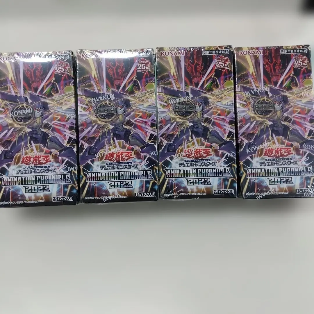 2026年最新】アニメーションクロニクル2023 boxの人気アイテム - メルカリ