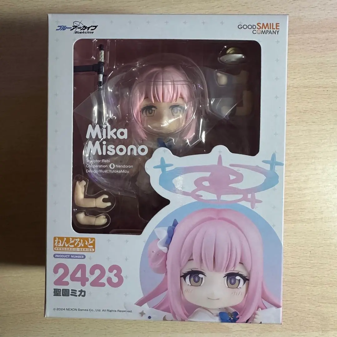 2026年最新】ねんどろいど ブルーアーカイブ -Blue Archive- 聖園ミカ