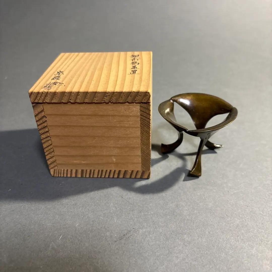 2026年最新】一ノ瀬宗辰の人気アイテム - メルカリ