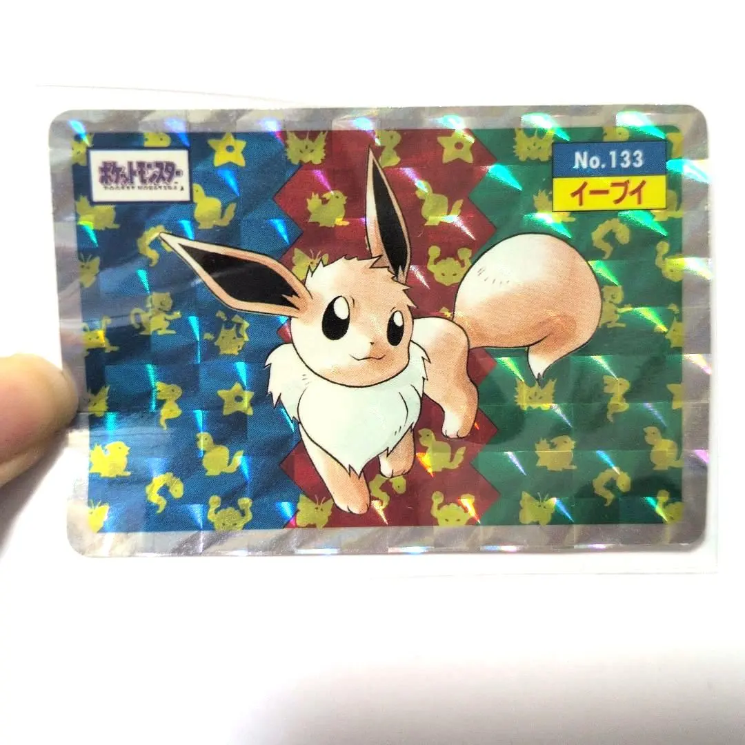 2026年最新】トップサン イーブイの人気アイテム - メルカリ
