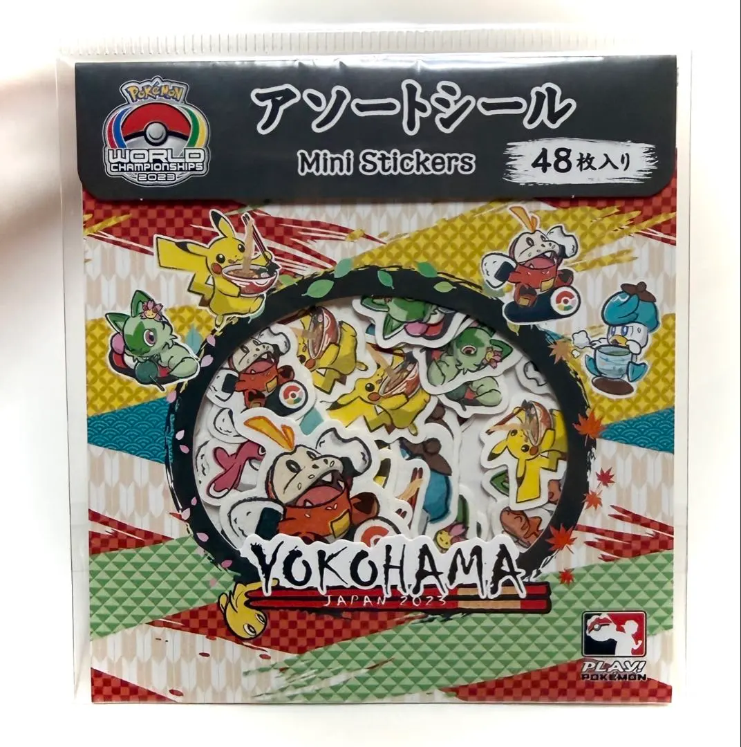 2026年最新】ポケモンセンターワールドストア2023の人気アイテム