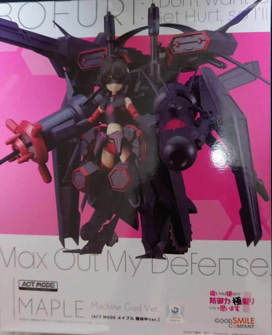 2026年最新】機械神 メイプルの人気アイテム - メルカリ