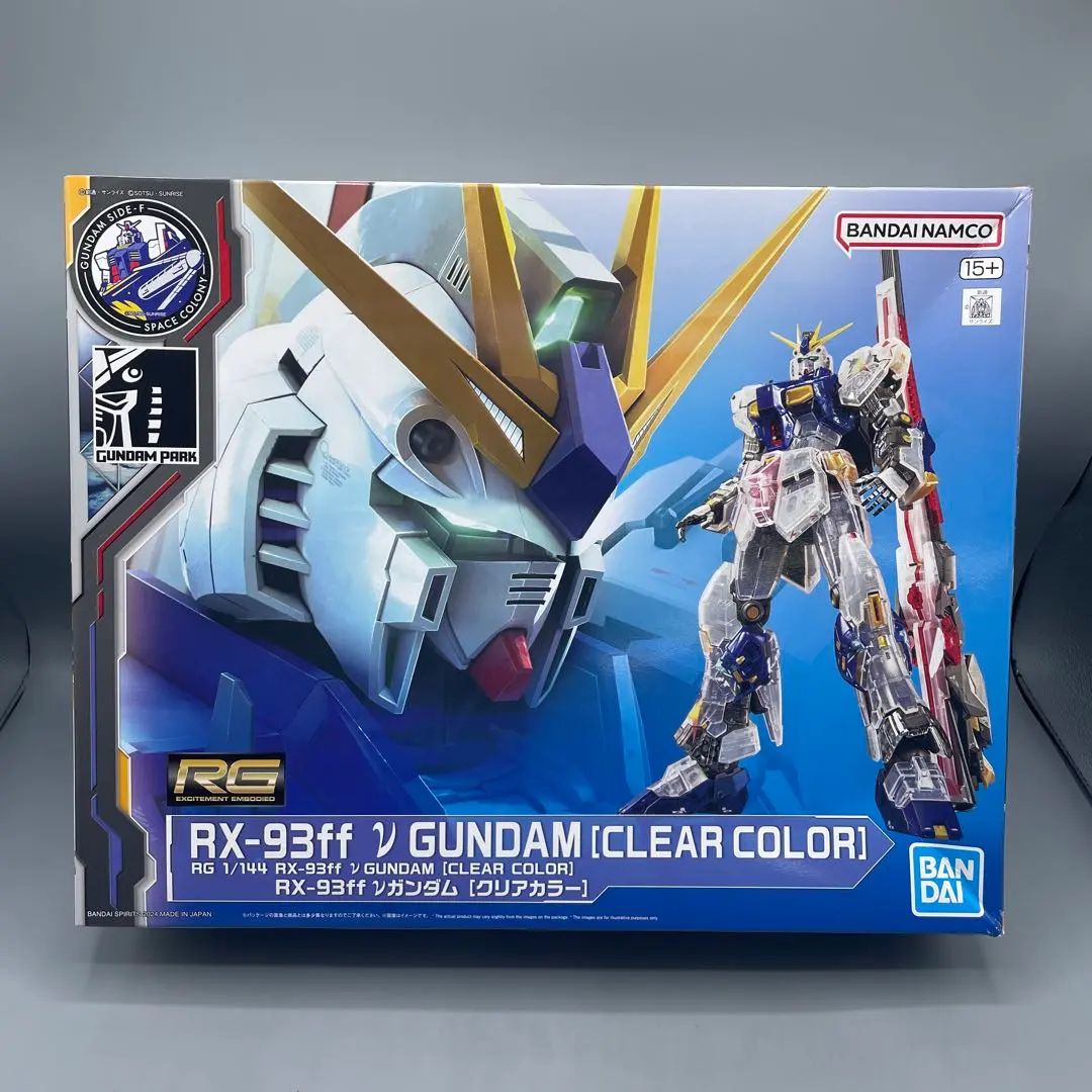 2026年最新】RG 1/144 RX-93ff νガンダム [クリアカラー]の人気