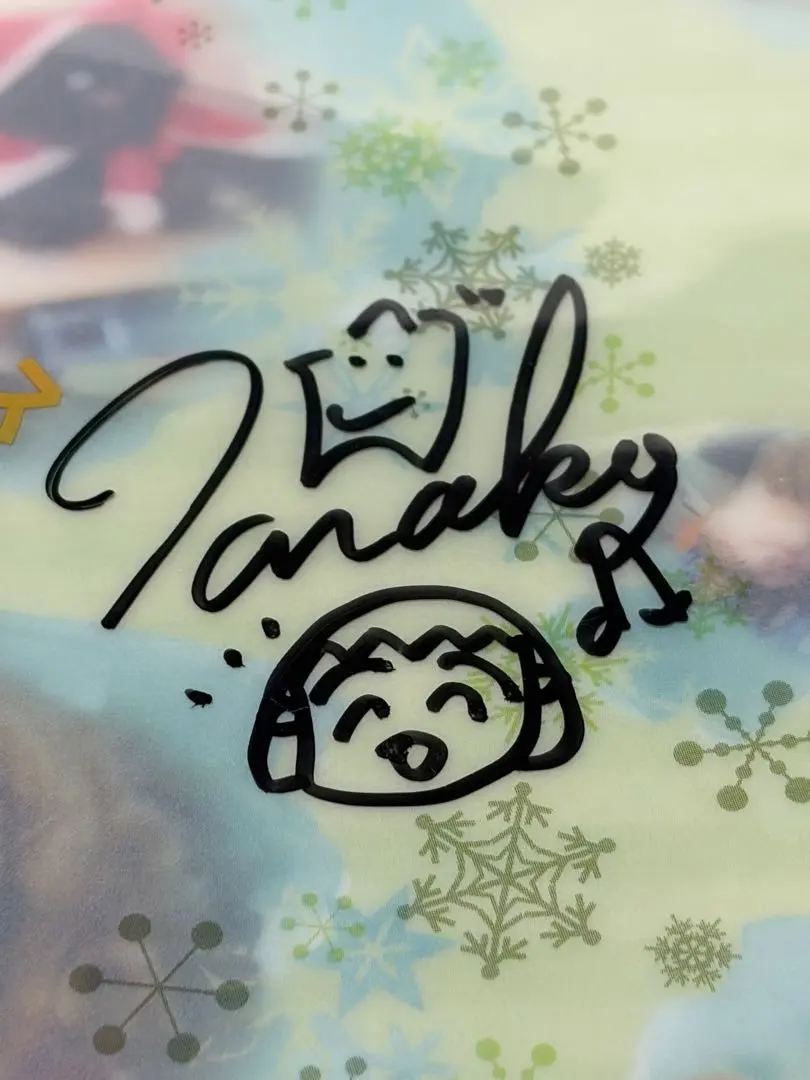 2026年最新】tarako サインの人気アイテム - メルカリ