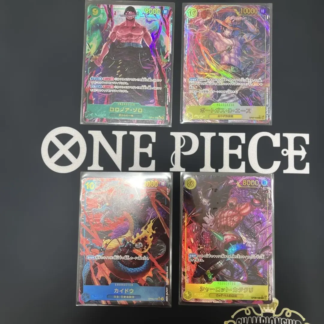 2026年最新】カタクリ シークレットパラレルの人気アイテム - メルカリ