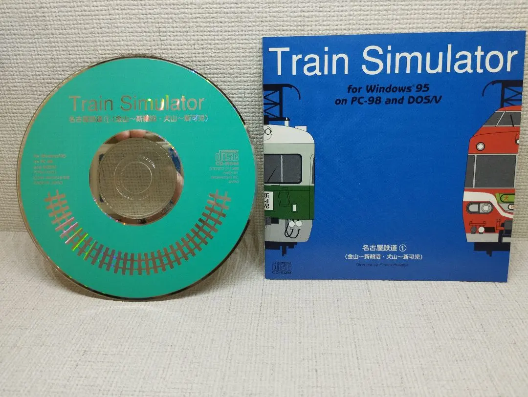 2026年最新】トレインシュミレーター PCの人気アイテム - メルカリ