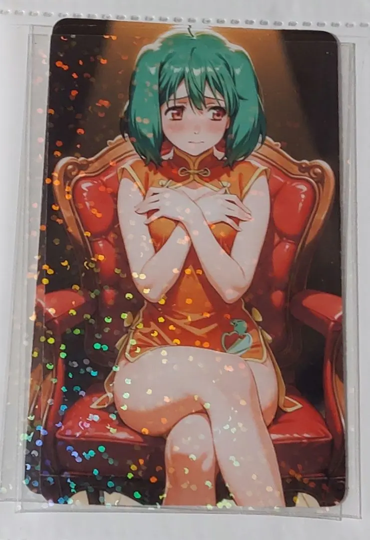 2026年最新】ウラシク セクシーカードの人気アイテム - メルカリ