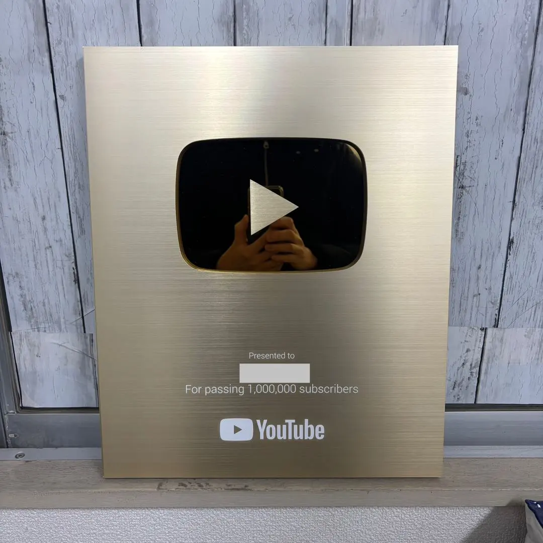 2026年最新】youTube 登録者 100万人 金の盾の人気アイテム - メルカリ