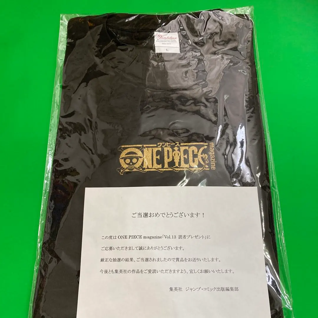 2026年最新】ワンピース マガジン 当選の人気アイテム - メルカリ