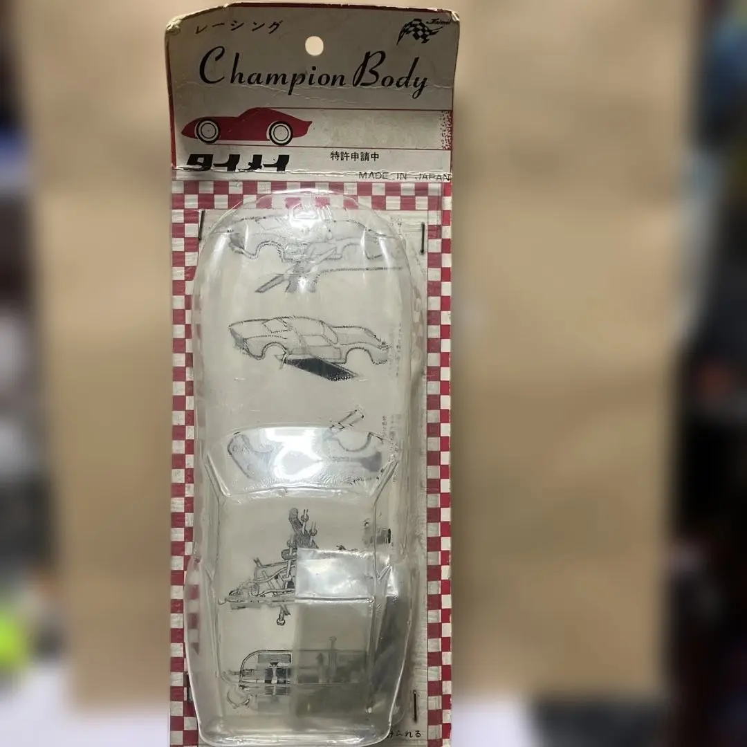 2026年最新】古いスロットカーの人気アイテム - メルカリ