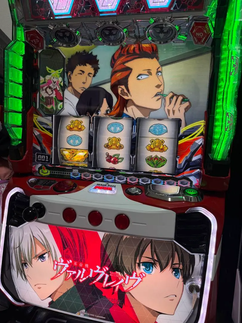 2026年最新】ヴァルブレイブ スロットの人気アイテム - メルカリ