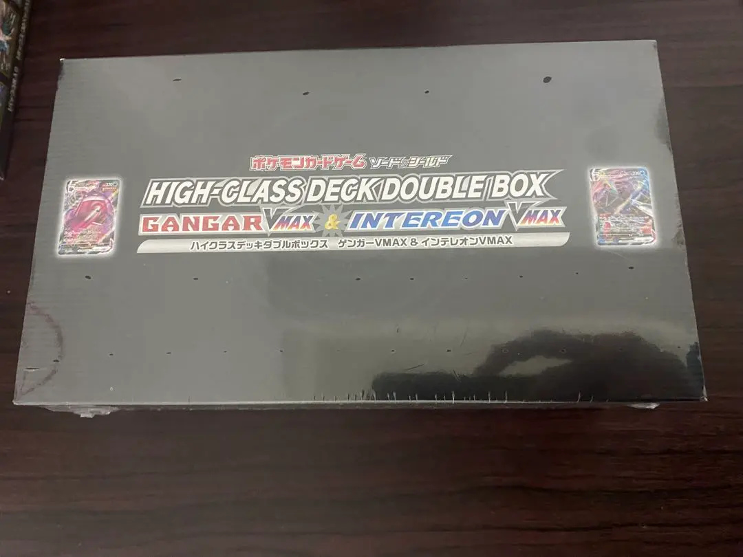 2026年最新】ハイクラスデッキダブルBOXの人気アイテム - メルカリ