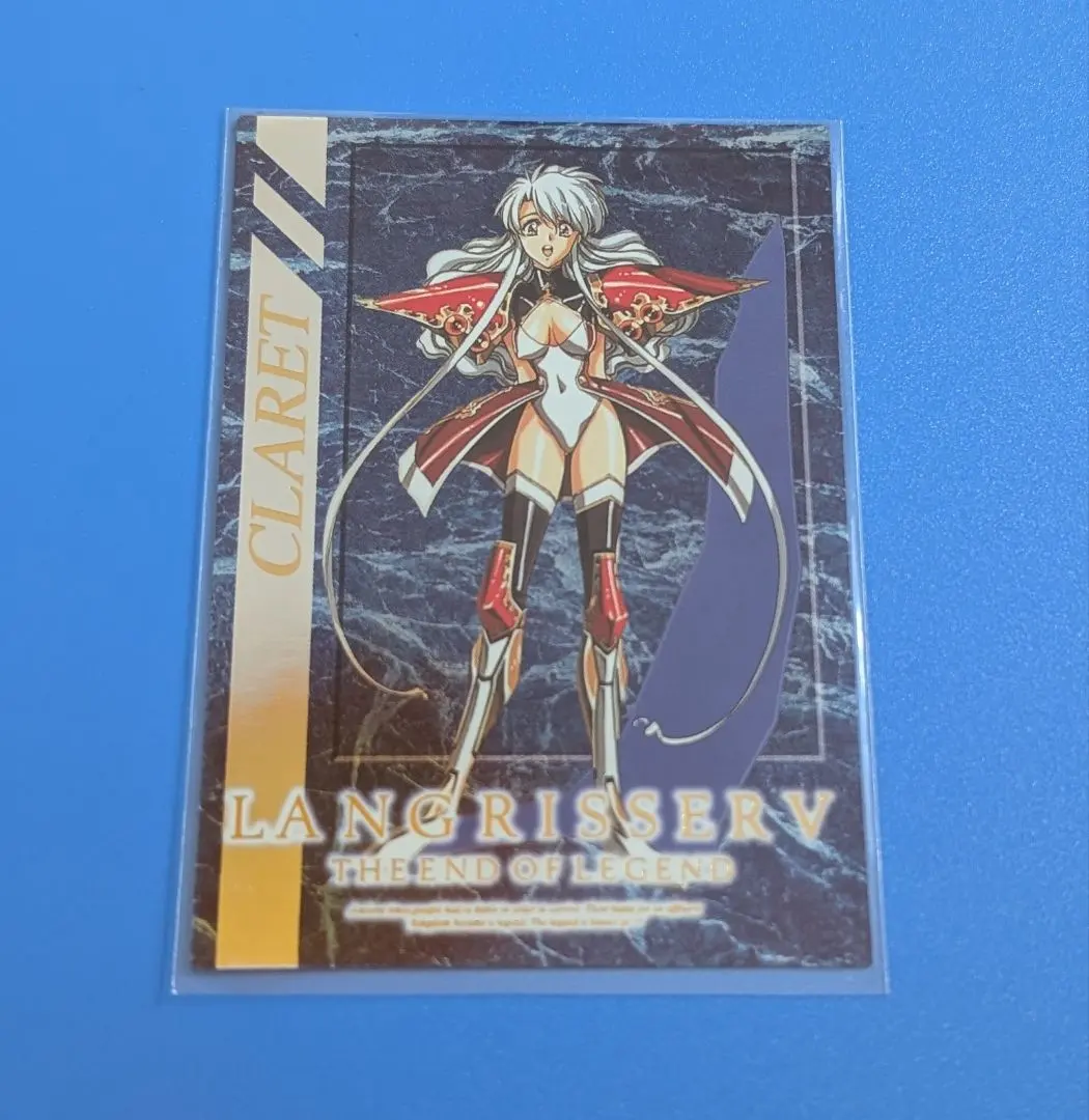 2026年最新】ラングリッサー カードの人気アイテム - メルカリ