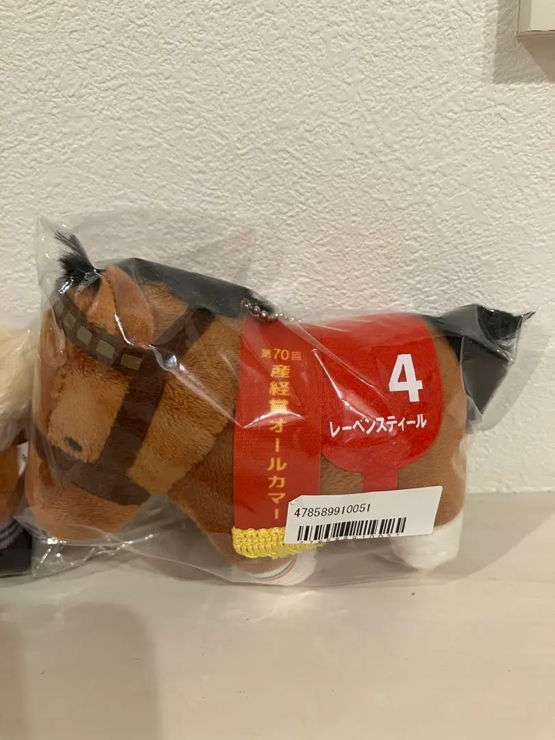 2026年最新】レーベンスティール ぬいぐるみの人気アイテム - メルカリ