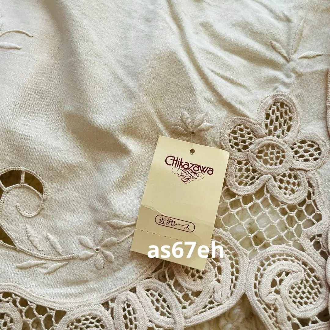 2026年最新】アンティーク レース マルチカバーの人気アイテム - メルカリ