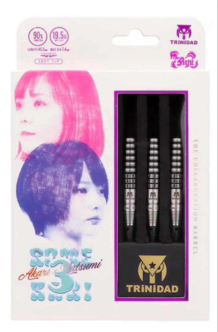 2026年最新】大城明香利の人気アイテム - メルカリ