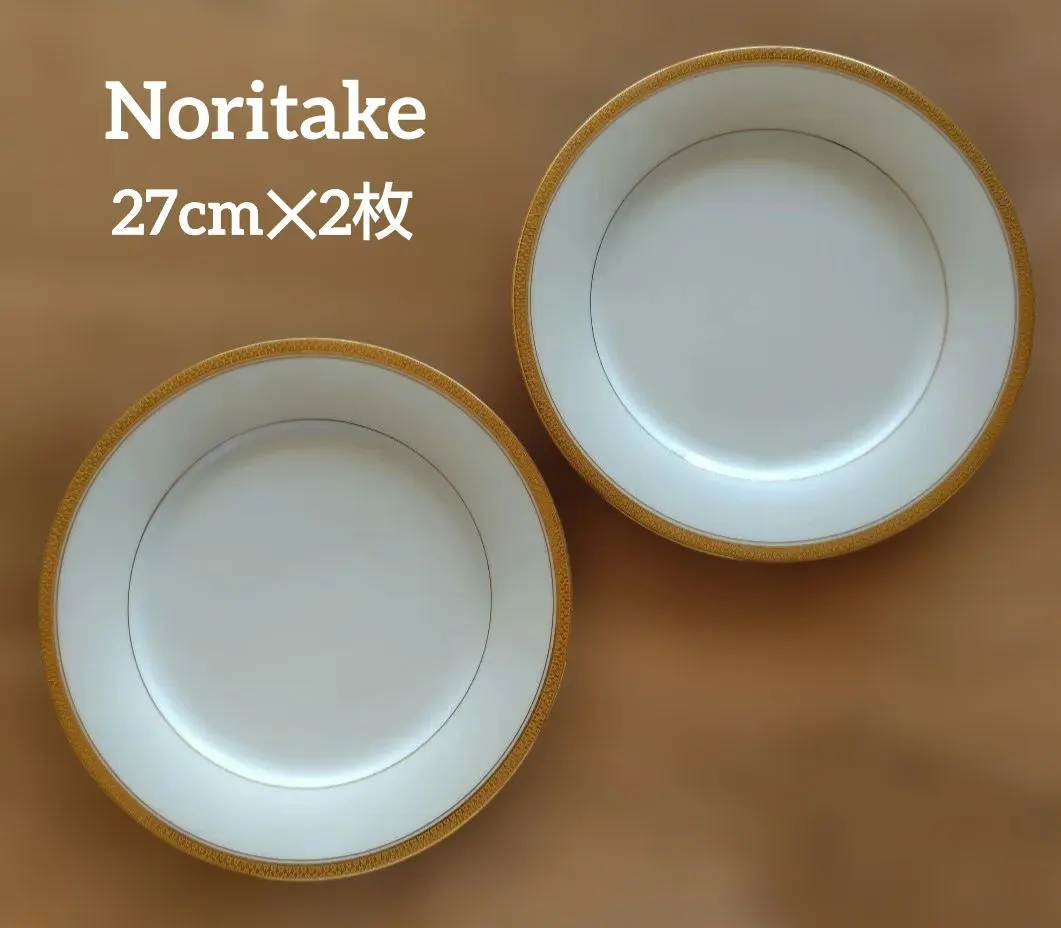 2026年最新】ノリタケゴールドリッジの人気アイテム - メルカリ