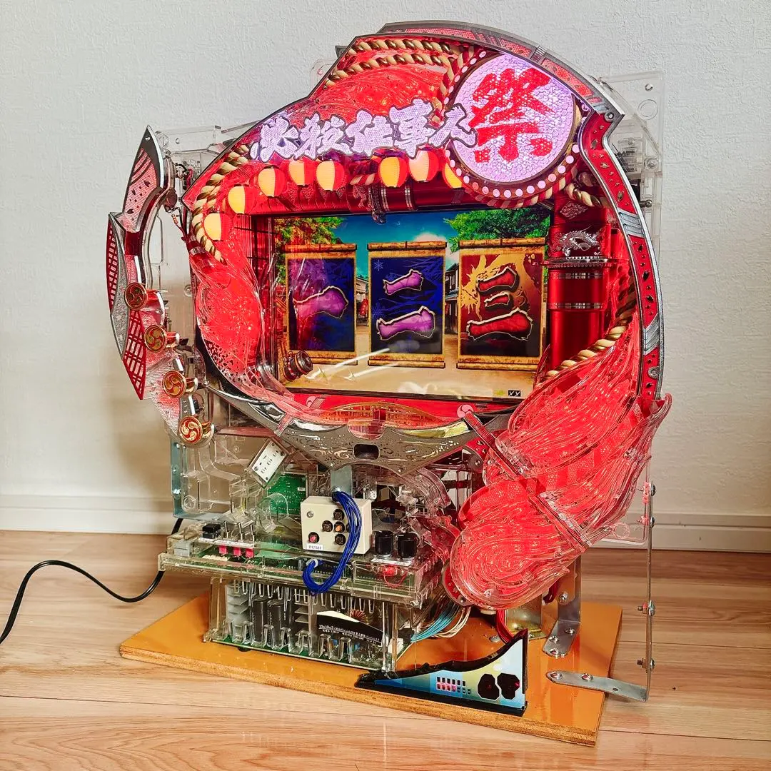 2026年最新】必殺仕事人 実機の人気アイテム - メルカリ