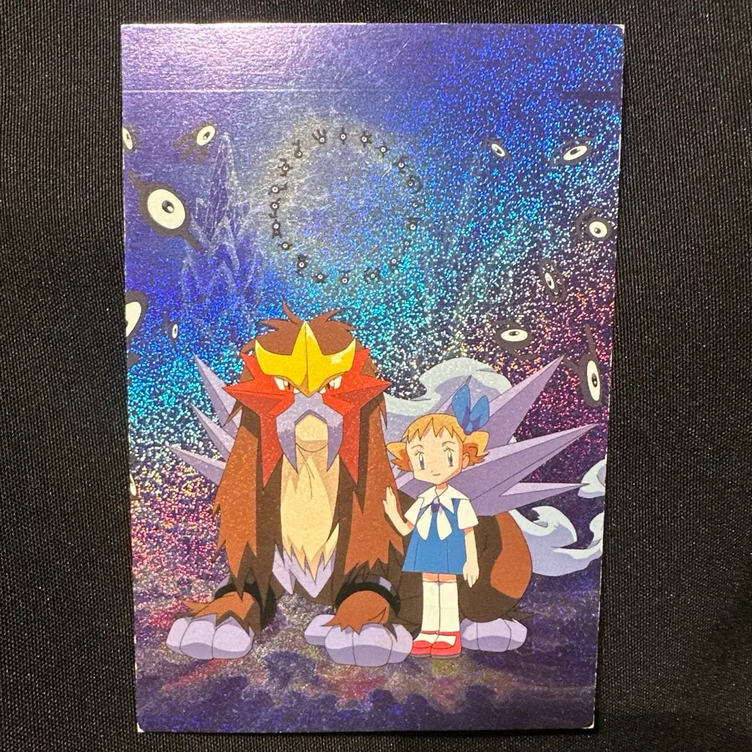 2026年最新】結晶塔の帝王 ポストカードの人気アイテム - メルカリ