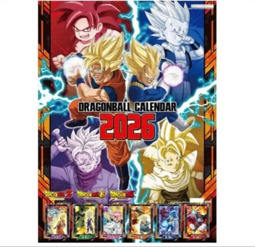 2026年最新】ドラゴンボール日めくりカレンダーの人気アイテム - メルカリ