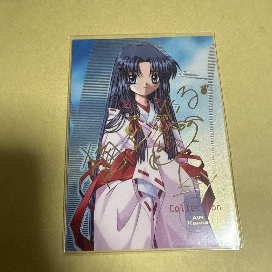 2026年最新】樋上いたる サインの人気アイテム - メルカリ