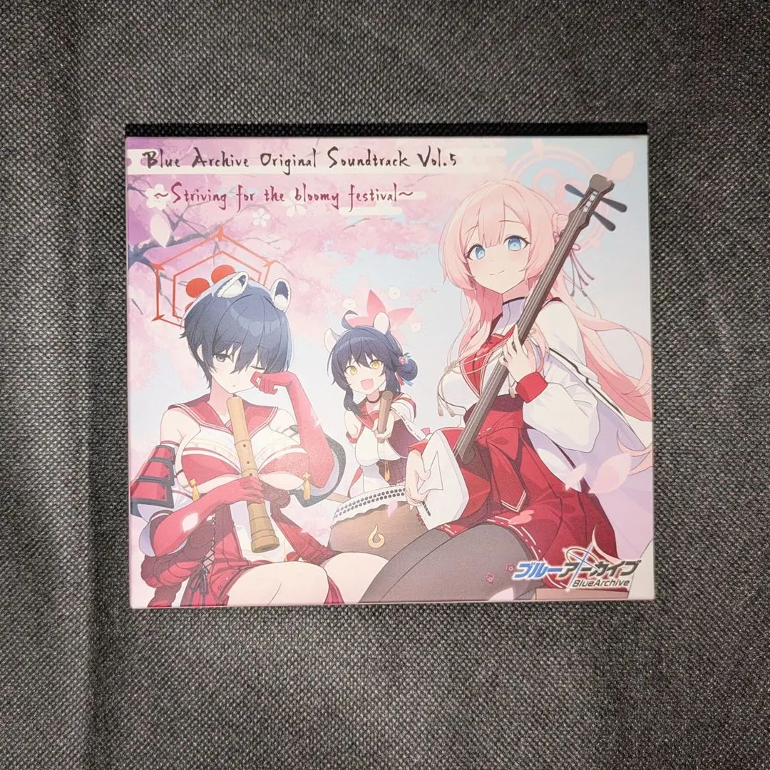 2026年最新】ブルーアーカイブ サウンドトラック vol.5の人気アイテム