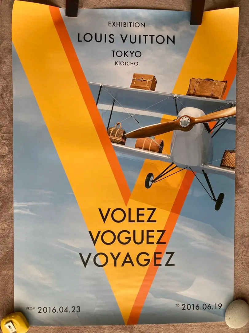 2026年最新】旅するルイ・ヴィトン展の人気アイテム - メルカリ