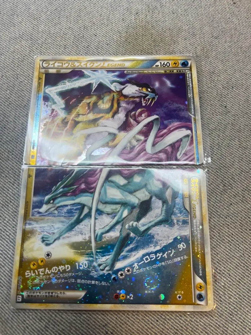 m67781024911_1.jpg?1770976719