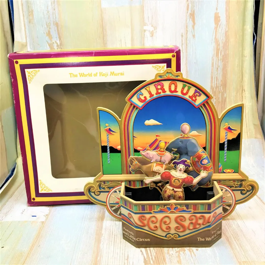 2026年最新】ピエロ オルゴール むらいこうじの人気アイテム - メルカリ