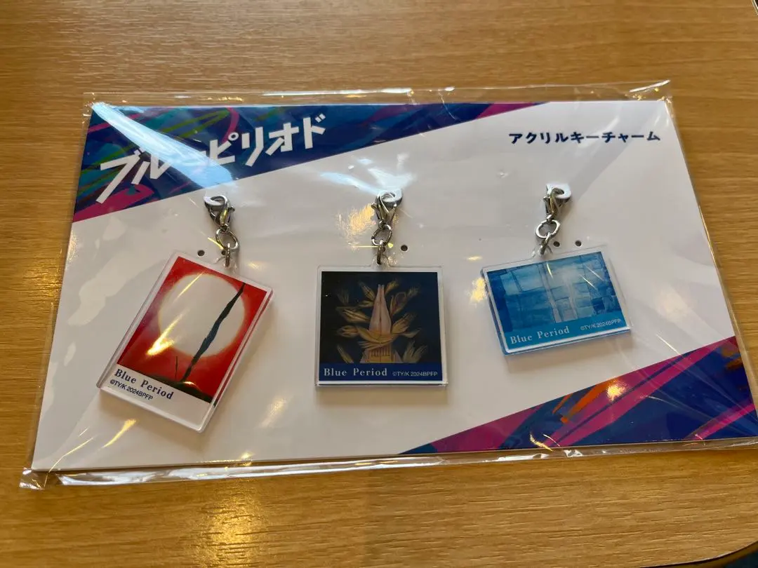 2026年最新】板垣李光人 キーホルダーの人気アイテム - メルカリ